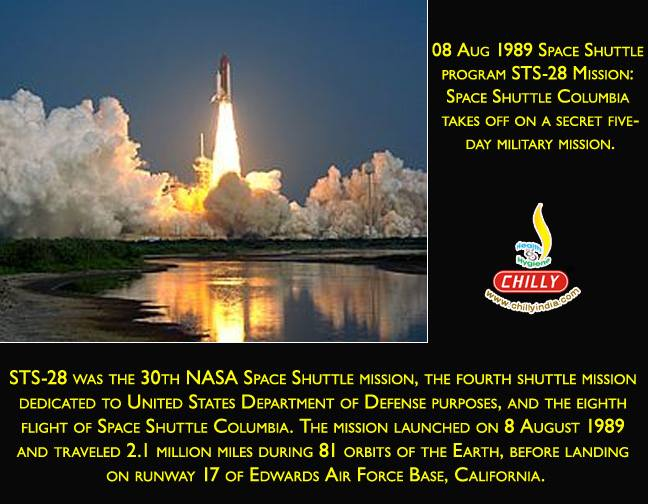 Space Shuttle Columbia