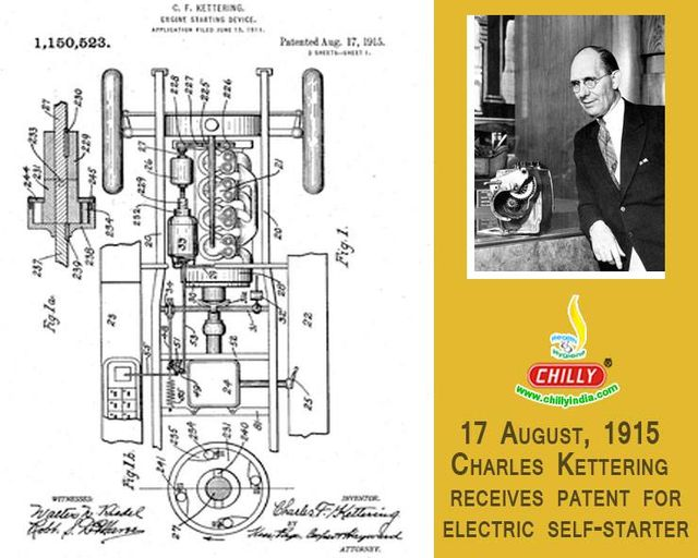 Receives Patent for electric self starter