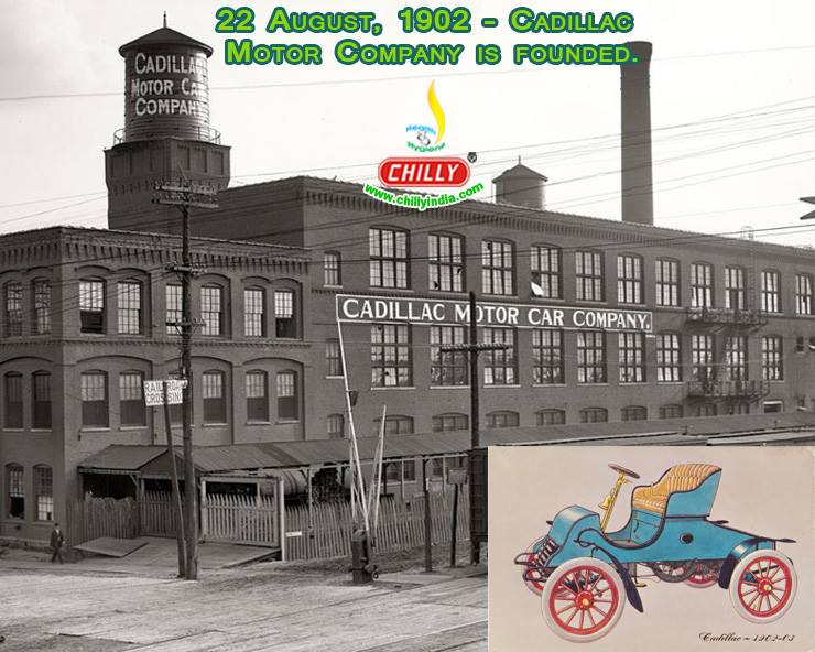 Cadilac Motor Company