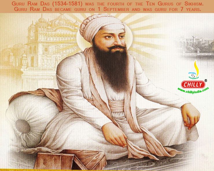 Guru Ram Das