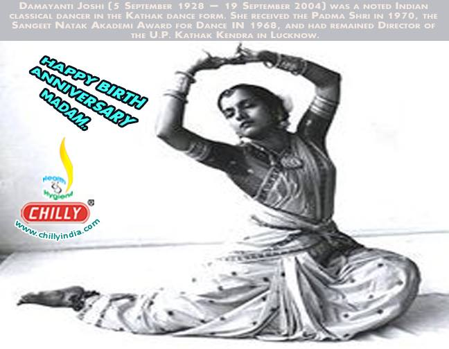 Damayanti Joshi