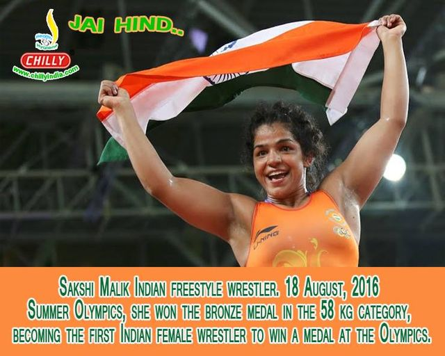 Sakshi Malik