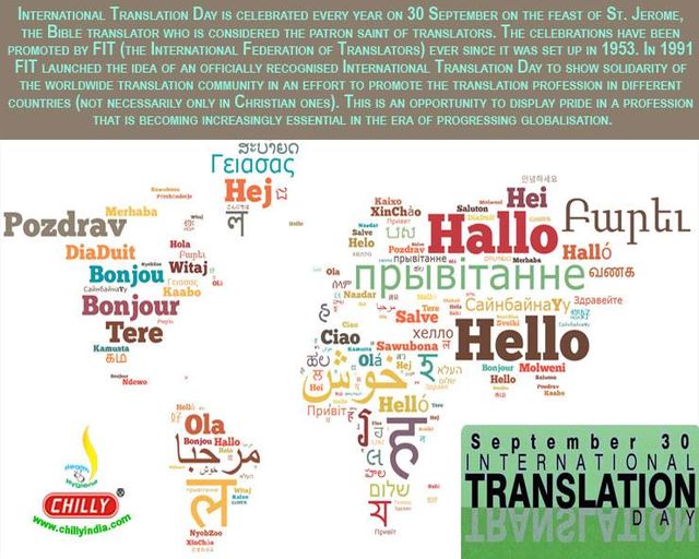 International Translation Day