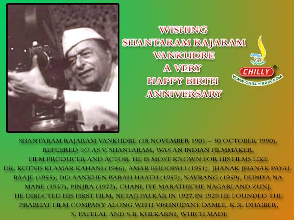 V. Shantaram