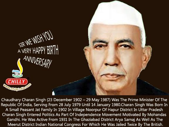 Chaudhary Charan Singh